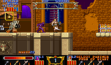 Magic Sword screenshot 5 for Super Nintendo